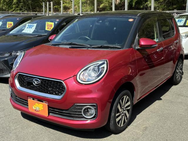 Ref:AUX-23966175 DAIHATSU BOON 2016 1 2016 Daihatsu Boon red gasoline used car Japan export