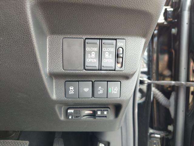 Ref:AUX-23966195 HONDA FREED 2017 11 Ref:AUX-23966195 HONDA FREED 2017 - Image 11