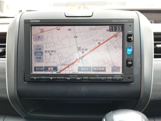 Ref:AUX-23966195 HONDA FREED 2017 7 Ref:AUX-23966195 HONDA FREED 2017 - Image 7