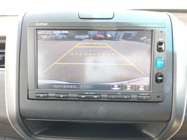 Ref:AUX-23966195 HONDA FREED 2017 9 Ref:AUX-23966195 HONDA FREED 2017 - Image 9
