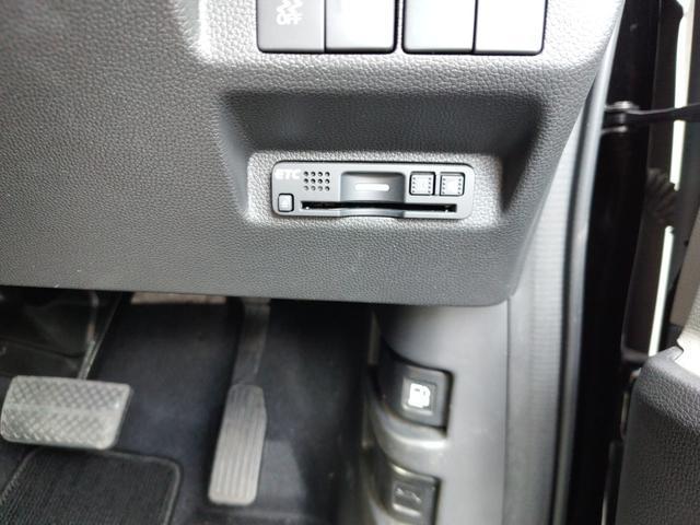 Ref:AUX-23966195 HONDA FREED 2017 10 Ref:AUX-23966195 HONDA FREED 2017 - Image 10