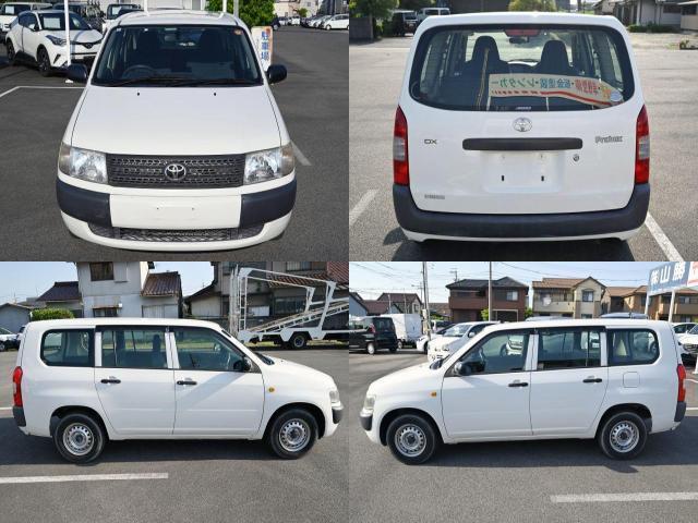 Ref:AUX-23966553 TOYOTA PROBOX VAN 2014 10 Ref:AUX-23966553 TOYOTA PROBOX VAN 2014 - Image 10