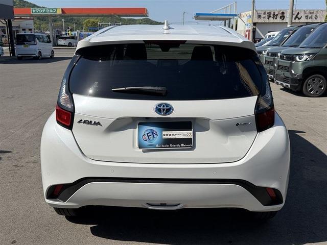 Ref:AUX-23971089 TOYOTA AQUA 2024 19 Ref:AUX-23971089 TOYOTA AQUA 2024 - Image 19