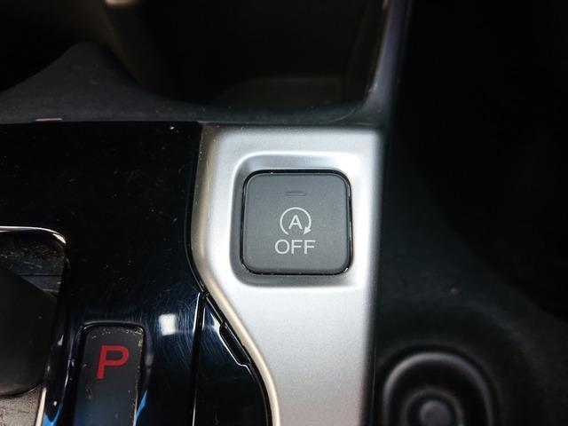 Ref:AUX-23975295 HONDA FIT 2013 12 Ref:AUX-23975295 HONDA FIT 2013 - Image 12