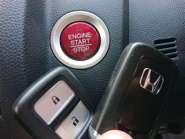 Ref:AUX-23975295 HONDA FIT 2013 7 Ref:AUX-23975295 HONDA FIT 2013 - Image 7