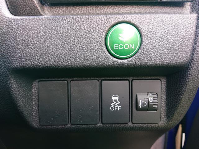 Ref:AUX-23975295 HONDA FIT 2013 8 Ref:AUX-23975295 HONDA FIT 2013 - Image 8