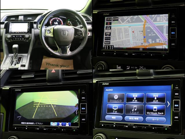Ref:AUX-23979865 HONDA CIVIC 2020 3 Ref:AUX-23979865 HONDA CIVIC 2020 - Image 3