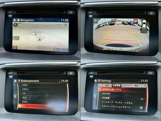 Ref:AUX-23979900 MAZDA CX-5 2016 15 Ref:AUX-23979900 MAZDA CX-5 2016 - Image 15