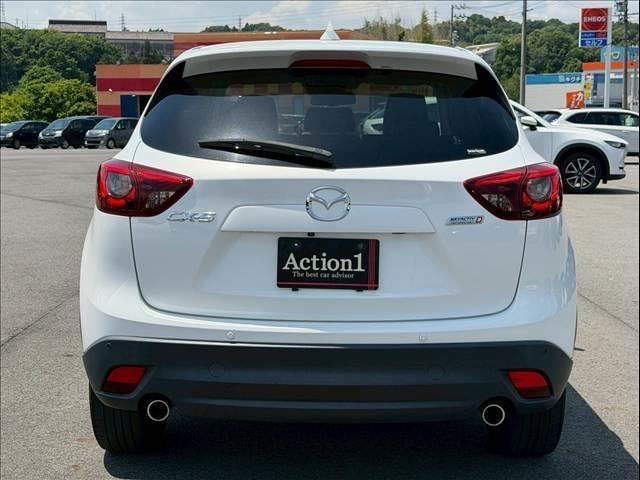 Ref:AUX-23979900 MAZDA CX-5 2016 4 Ref:AUX-23979900 MAZDA CX-5 2016 - Image 4