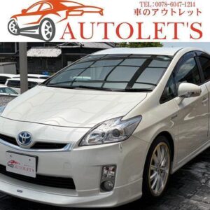 2011 Toyota Prius pearl hybrid used car Japan export