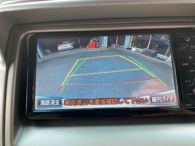 Ref:AUX-23980252 TOYOTA ESTIMA 2008 14 Ref:AUX-23980252 TOYOTA ESTIMA 2008 - Image 14
