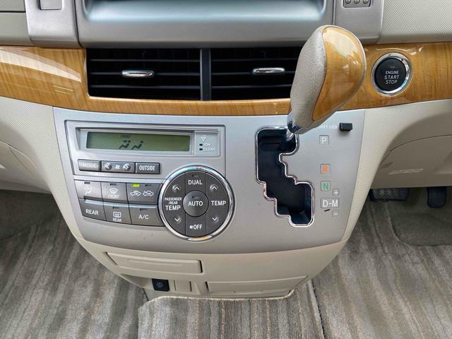 Ref:AUX-23980252 TOYOTA ESTIMA 2008 16 Ref:AUX-23980252 TOYOTA ESTIMA 2008 - Image 16