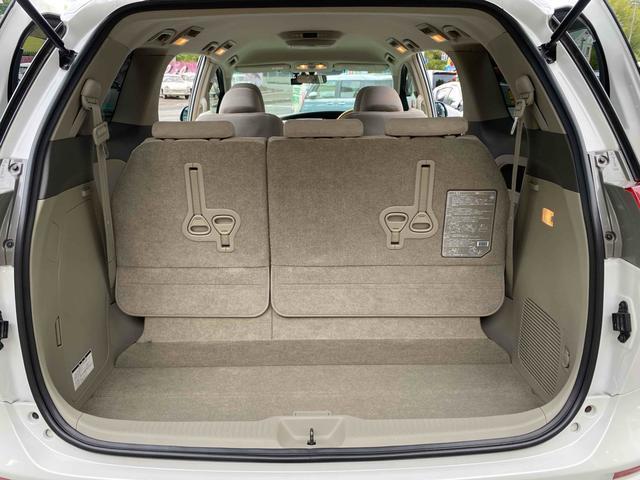 Ref:AUX-23980252 TOYOTA ESTIMA 2008 20 Ref:AUX-23980252 TOYOTA ESTIMA 2008 - Image 20