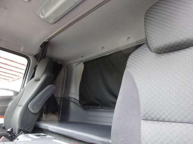 Ref:AUX-23982975 NISSAN DIESEL CONDOR 2020 19 Ref:AUX-23982975 NISSAN DIESEL CONDOR 2020 - Image 19