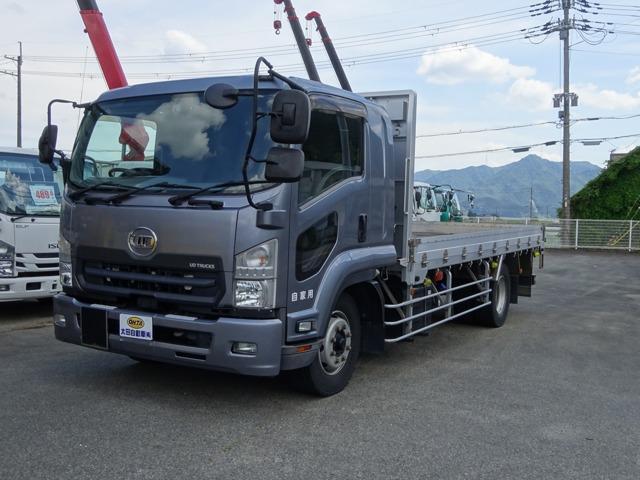 Ref:AUX-23982975 NISSAN DIESEL CONDOR 2020 4 Ref:AUX-23982975 NISSAN DIESEL CONDOR 2020 - Image 4