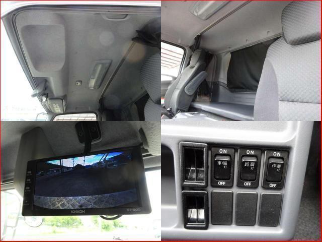 Ref:AUX-23982975 NISSAN DIESEL CONDOR 2020 7 Ref:AUX-23982975 NISSAN DIESEL CONDOR 2020 - Image 7