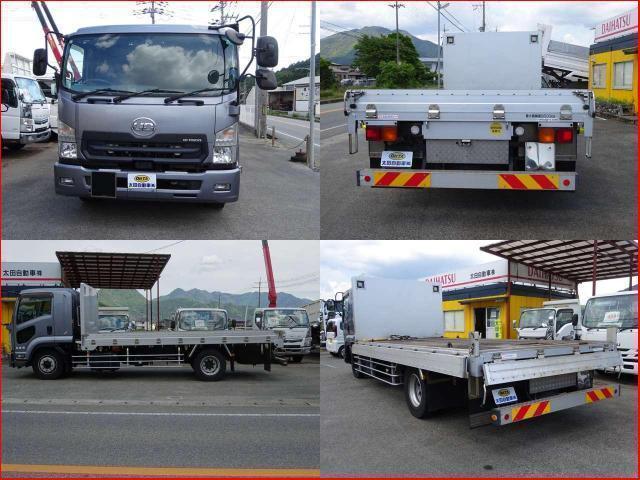 Ref:AUX-23982975 NISSAN DIESEL CONDOR 2020 8 Ref:AUX-23982975 NISSAN DIESEL CONDOR 2020 - Image 8