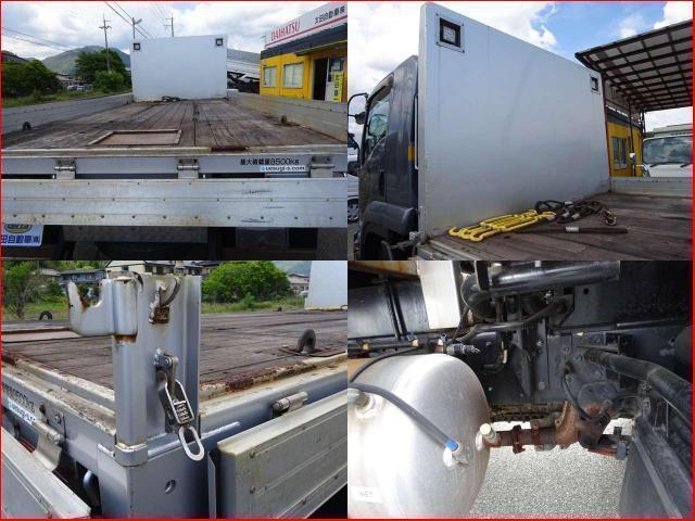 Ref:AUX-23982975 NISSAN DIESEL CONDOR 2020 9 Ref:AUX-23982975 NISSAN DIESEL CONDOR 2020 - Image 9