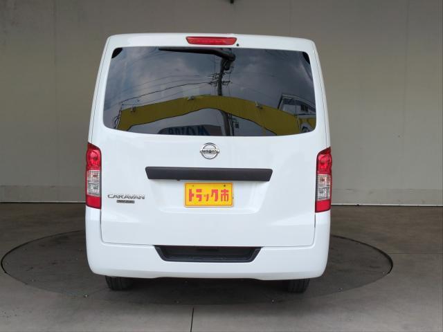 Ref:AUX-23986089 NISSAN NV350CARAVAN WAGON 2021 14 Ref:AUX-23986089 NISSAN NV350CARAVAN WAGON 2021 - Image 14