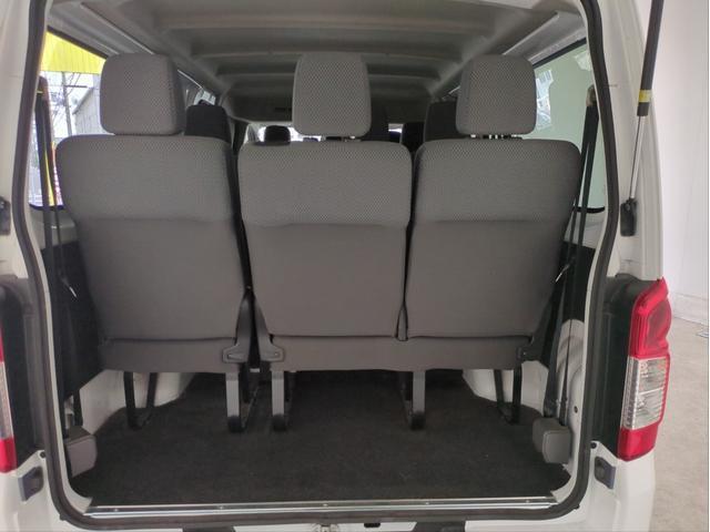 Ref:AUX-23986089 NISSAN NV350CARAVAN WAGON 2021 16 Ref:AUX-23986089 NISSAN NV350CARAVAN WAGON 2021 - Image 16