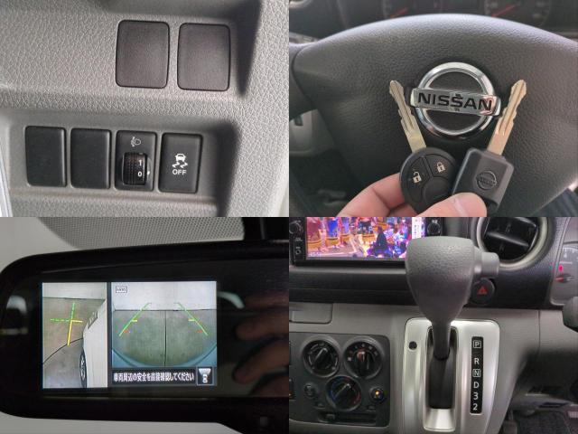 Ref:AUX-23986089 NISSAN NV350CARAVAN WAGON 2021 20 Ref:AUX-23986089 NISSAN NV350CARAVAN WAGON 2021 - Image 20