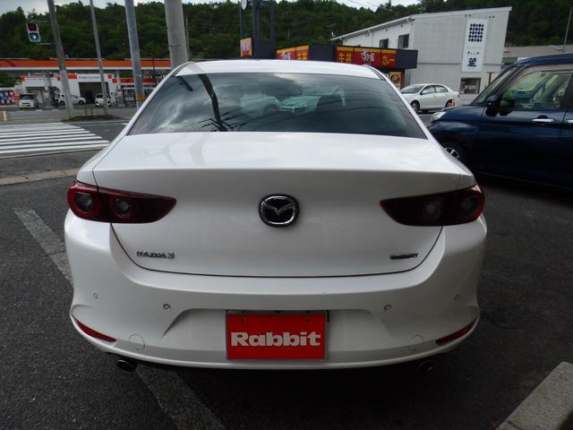 Ref:AUX-23987618 MAZDA MAZDA3 SEDAN 2022 7 Ref:AUX-23987618 MAZDA MAZDA3 SEDAN 2022 - Image 7