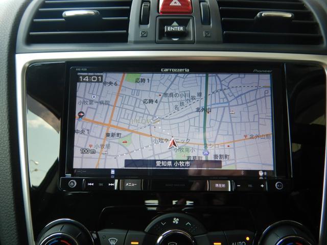 Ref:AUX-23987629 SUBARU LEVORG 2015 6 Ref:AUX-23987629 SUBARU LEVORG 2015 - Image 6