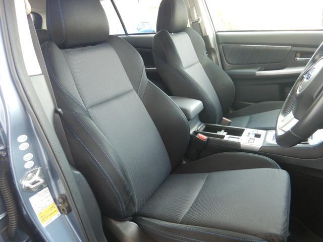 Ref:AUX-23987629 SUBARU LEVORG 2015 7 Ref:AUX-23987629 SUBARU LEVORG 2015 - Image 7