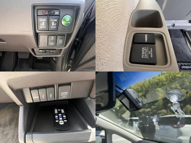 Ref:AUX-23987680 HONDA ODYSSEY 2014 19 Ref:AUX-23987680 HONDA ODYSSEY 2014 - Image 19