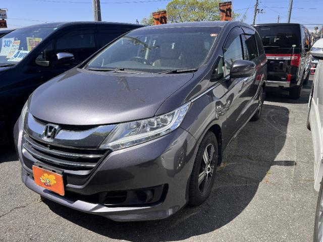 Ref:AUX-23987680 HONDA ODYSSEY 2014 10 Ref:AUX-23987680 HONDA ODYSSEY 2014 - Image 10