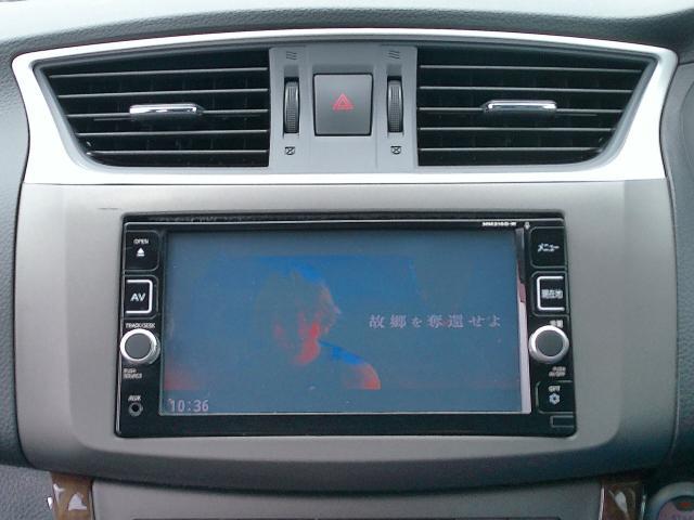 Ref:AUX-23991807 NISSAN SYLPHY 2017 6 Ref:AUX-23991807 NISSAN SYLPHY 2017 - Image 6