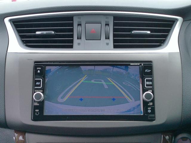 Ref:AUX-23991807 NISSAN SYLPHY 2017 7 Ref:AUX-23991807 NISSAN SYLPHY 2017 - Image 7