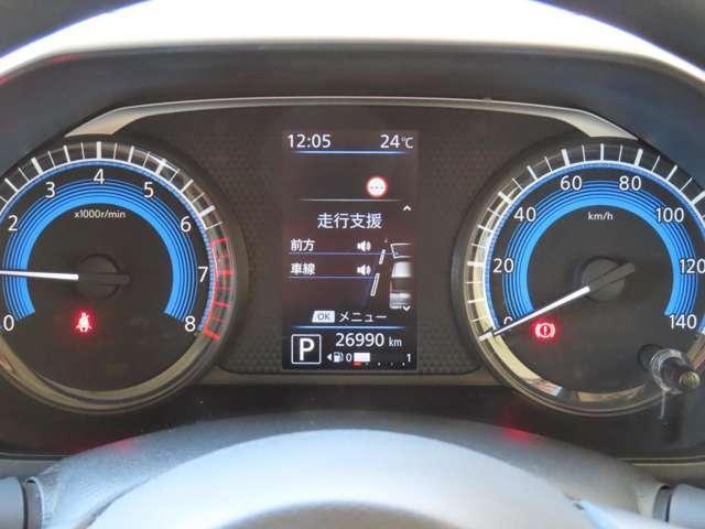 Ref:AUX-23993820 MITSUBISHI EK SPACE 2022 11 Ref:AUX-23993820 MITSUBISHI EK SPACE 2022 - Image 11