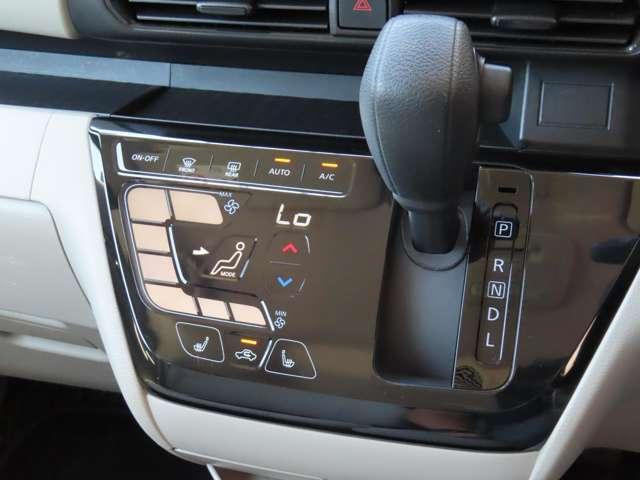 Ref:AUX-23993820 MITSUBISHI EK SPACE 2022 10 Ref:AUX-23993820 MITSUBISHI EK SPACE 2022 - Image 10