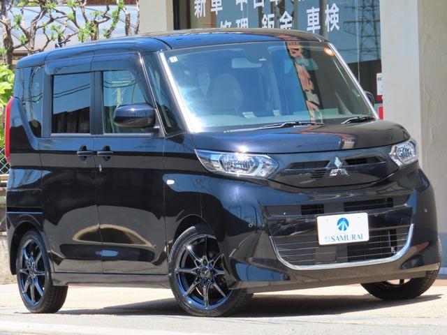 Ref:AUX-23993820 MITSUBISHI EK SPACE 2022 1 2022 Mitsubishi Ek Space black hybrid used car Japan export