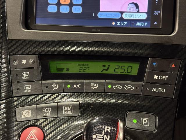 Ref:AUX-23996172 TOYOTA PRIUS 2013 18 Ref:AUX-23996172 TOYOTA PRIUS 2013 - Image 18