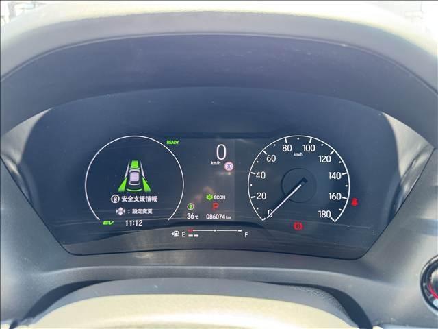 Ref:AUX-24004009 HONDA VEZEL 2021 13 Ref:AUX-24004009 HONDA VEZEL 2021 - Image 13