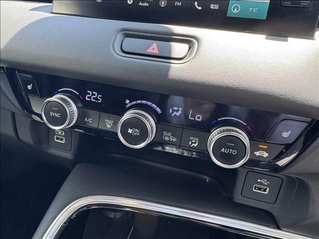 Ref:AUX-24004009 HONDA VEZEL 2021 19 Ref:AUX-24004009 HONDA VEZEL 2021 - Image 19