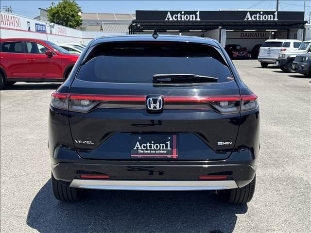 Ref:AUX-24004009 HONDA VEZEL 2021 5 Ref:AUX-24004009 HONDA VEZEL 2021 - Image 5