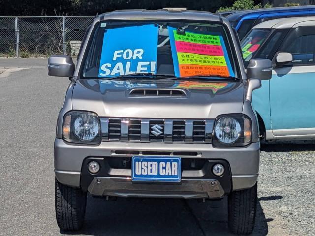 Ref:AUX-24004038 SUZUKI JIMNY 2015 2 Ref:AUX-24004038 SUZUKI JIMNY 2015 - Image 2