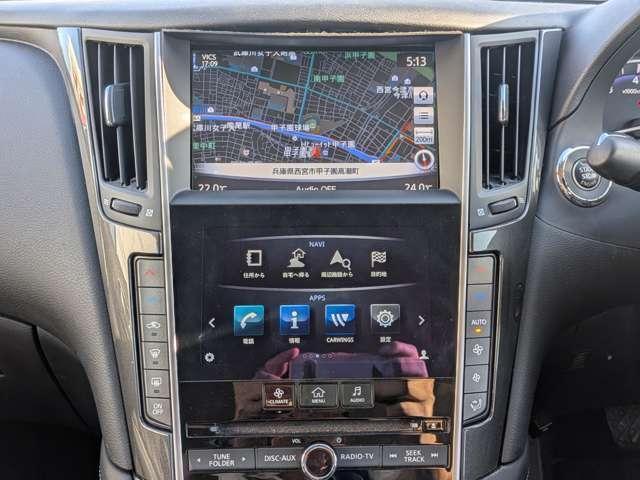Ref:AUX-24004807 NISSAN SKYLINE 2016 6 Ref:AUX-24004807 NISSAN SKYLINE 2016 - Image 6