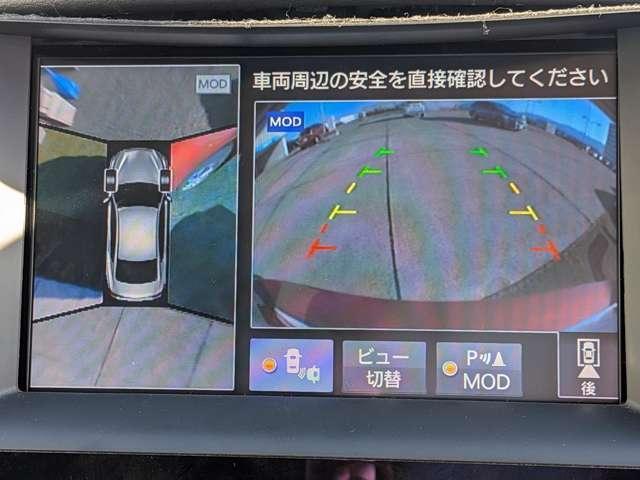 Ref:AUX-24004807 NISSAN SKYLINE 2016 7 Ref:AUX-24004807 NISSAN SKYLINE 2016 - Image 7