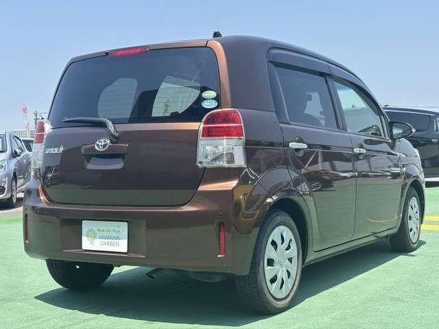 Ref:AUX-24004811 TOYOTA SPADE 2013 2 Ref:AUX-24004811 TOYOTA SPADE 2013 - Image 2