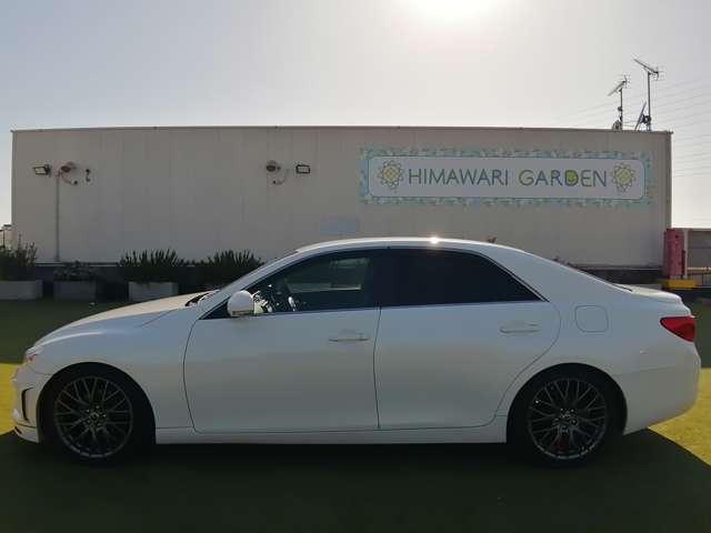 Ref:AUX-24004842 TOYOTA MARK X 2011 20 Ref:AUX-24004842 TOYOTA MARK X 2011 - Image 20
