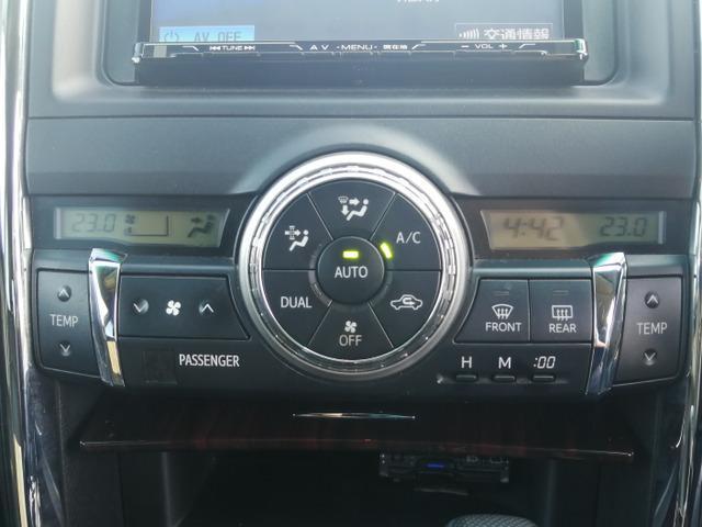 Ref:AUX-24004842 TOYOTA MARK X 2011 7 Ref:AUX-24004842 TOYOTA MARK X 2011 - Image 7