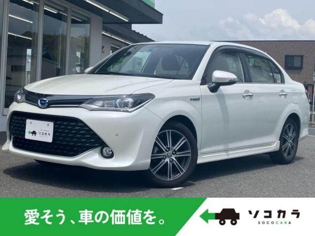 Ref:AUX-24008527 TOYOTA COROLLA AXIO 2016 1 2016 Toyota Corolla Axio pearl gasoline used car Japan export