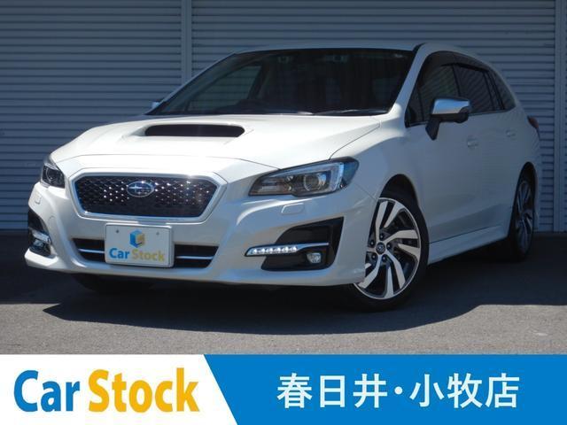 Ref:AUX-24008939 SUBARU LEVORG 2017 1 2017 Subaru Levorg pearl gasoline used car Japan export