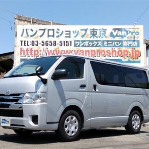 2020 Toyota Hiace Van silver diesel used car Japan export