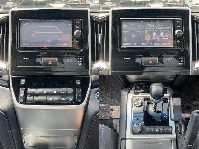 Ref:AUX-24013251 TOYOTA LAND CRUISER 2017 5 Ref:AUX-24013251 TOYOTA LAND CRUISER 2017 - Image 5