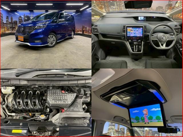 Ref:AUX-24013274 NISSAN SERENA 2019 3 Ref:AUX-24013274 NISSAN SERENA 2019 - Image 3